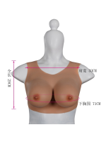 Censan Giyilebilir Silikon Göğüs Model 6 - Görsel 2