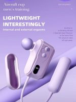 Censan Kulaklık Şeklinde Kablosuz Vibratör - Görsel 2