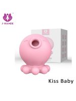 S-Hande Emiş Özellikli Vibratör